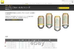 Microscope Objective Lens Nikon CFI Plan Fluor 4x NA0.13 Limited Japan OTE274