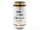 Nikon L Plan EPI 2.5x/0.075 Infinity Corrected Microscope Objective