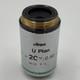 Nikon LU Plan ELWD 20x/0.40 A Microscope Objective Lens Used