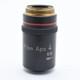 Nikon Plan APO 4x / 0.16 160 Objective Lens Made in Japan for Microscopes