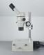 Nikon SMZ-10A Darkfield Microscope 10x/24 Super Wide Eyepieces Plan 0.75x Lens