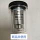 Nikon TU Plan Fluor 50X/0.80 A Microscope Objective Lens